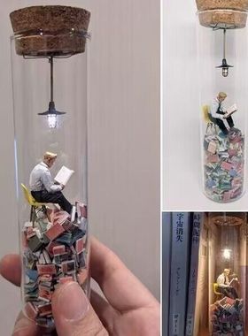 跨境 试管中的读书人Test tube perspective drawing摆件家居庭院