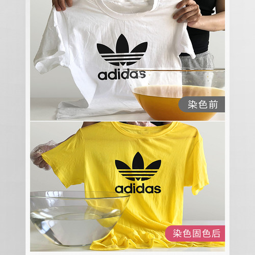 【小杨哥推荐】衣服一泡变新