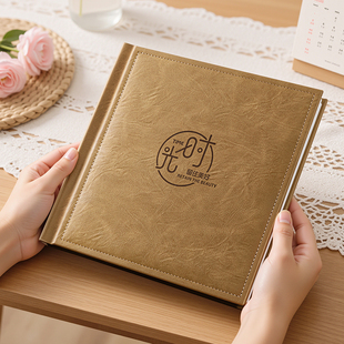 相册本定制纪念册婚纱照照片打印成册收纳册结婚照记录情侣相片书