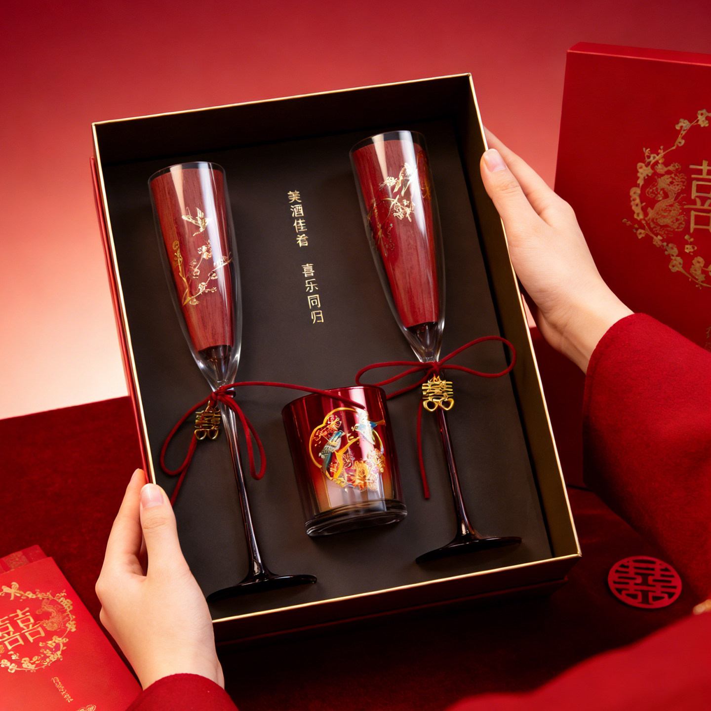新婚礼物送新人高档敬酒杯一对新娘订婚闺蜜结婚香槟杯香薰礼盒