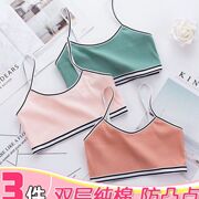 Bộ quần áo mặc một corset sân khấu áo ngực ban đầu nói dối cô bé bông top mười tuổi đồ lót áo ngực bông mỏng.