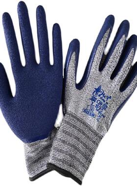 包邮星宇红宇掌中星L895劳保手套高弹力灰纱防滑发泡耐磨不臭手手