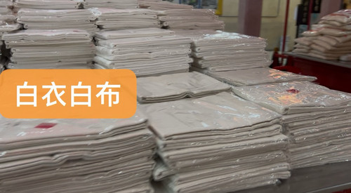 泰国 义德堂报德 二哥丰棺木棺材骨灰盒白衣白布裹床单被褥