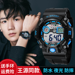 2025年新款 炫酷运动闹钟儿童男孩电子表 潮流手表男学生初高中个性