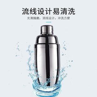 雪克杯调酒瓶不锈钢多规格入门摇酒杯自学水果700ml组合酒具古典