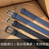 裤 高档正装 皮带男真皮商务休闲针扣头层牛皮腰带新款 带 断货王