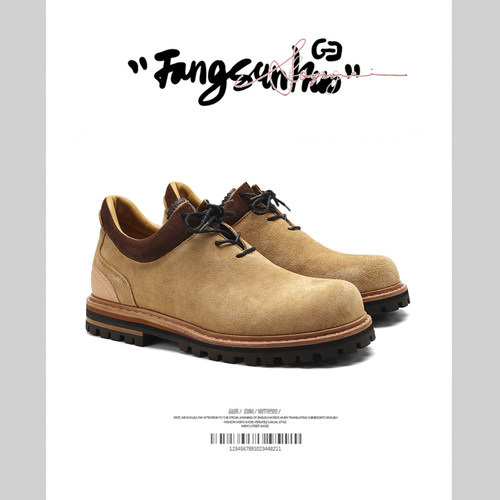 方三火小众原创秋季德比工装鞋