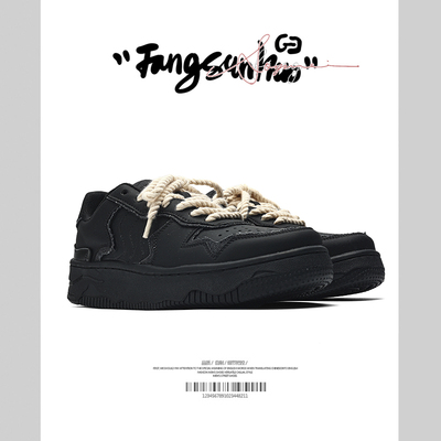 方三火增高休闲鞋小众板鞋