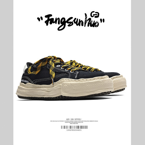 方三火增高溶解鞋小众板鞋