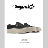 休闲板鞋 方三火春夏一脚蹬厚底日懒人鞋 男日系复古情侣套脚硫化鞋