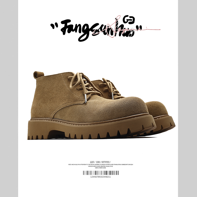 方三火复古马丁靴2024工装靴