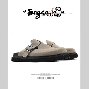 方三火 夏季穆勒拖鞋男翻毛皮博肯鞋慵懒复古男女通勤鞋户外凉鞋