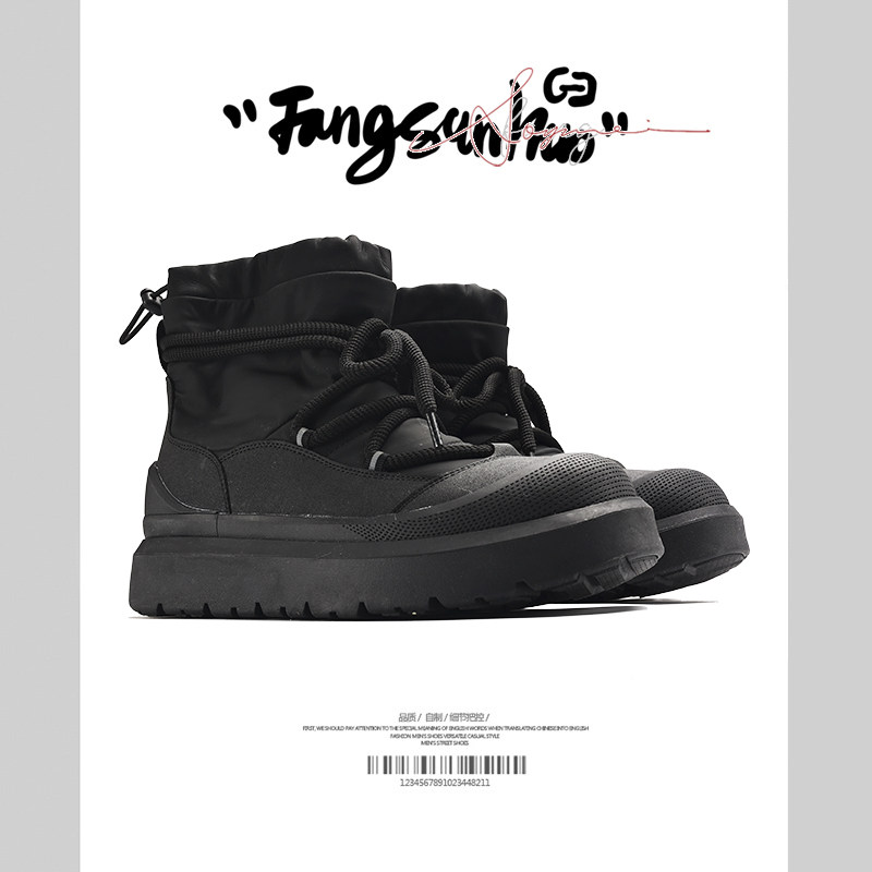 方三火 冬季黑色东北加厚雪地靴男中高帮防水户外保暖棉鞋潮鞋男