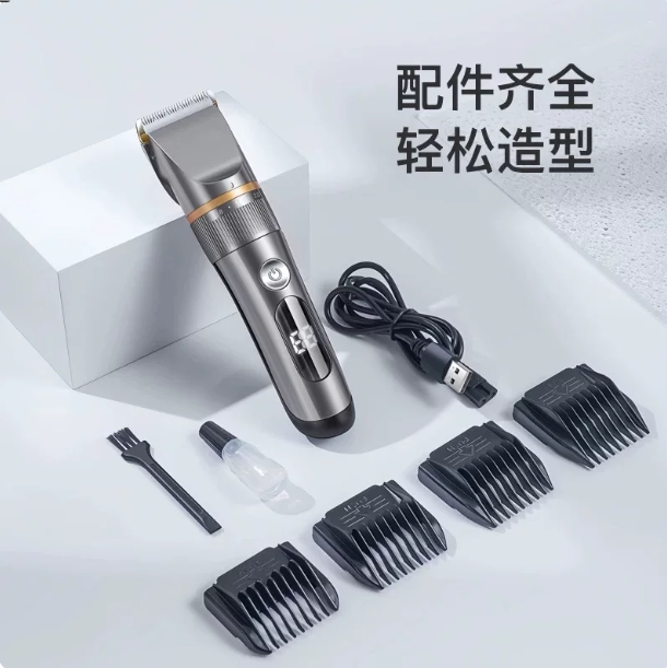 静音儿童理发器电动推剪防水可水洗宝宝剃头神器婴幼儿家用理发