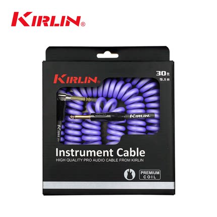 KIRLIN科林吉他线降噪线珠光弹簧线乐器连接线贝斯音响音频线30FT