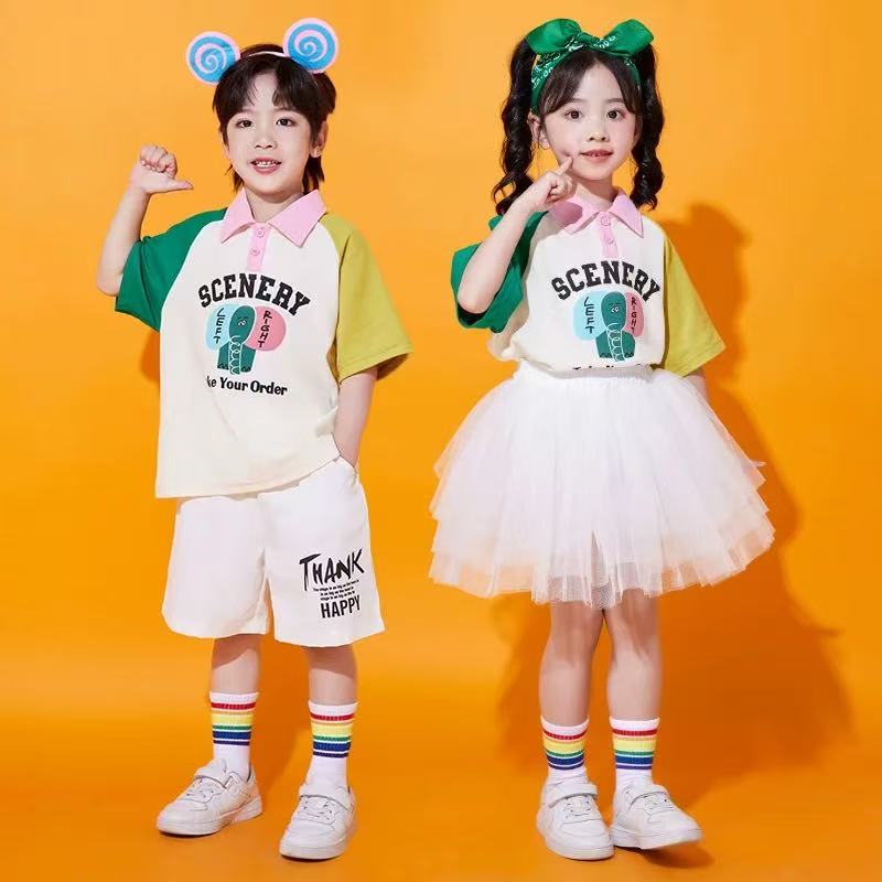 六一儿童演出服啦啦操舞蹈表演服幼儿园园服小学生运动会合唱班服
