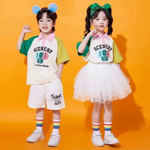 六一儿童演出服啦啦操舞蹈表演服幼儿园园服小学生运动会合唱班服