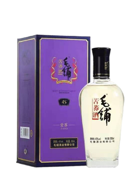 【假一罚十】毛铺紫荞酒45度500ml礼盒养生酒劲牌出品买2瓶配礼袋