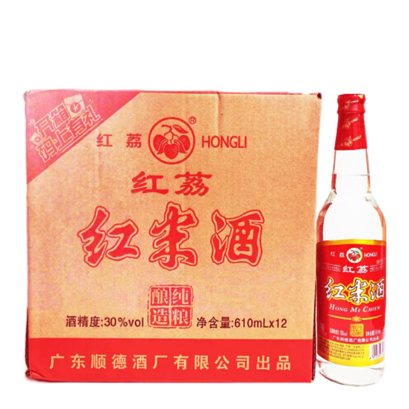红荔红米酒610ml纯粮酿造