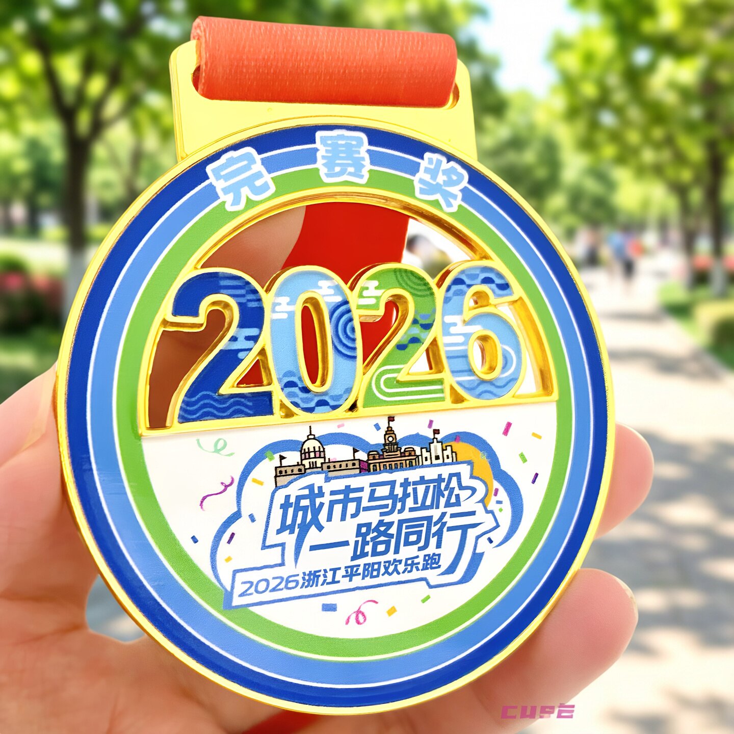 2026新款亲子马拉松奖牌定制圆形图片