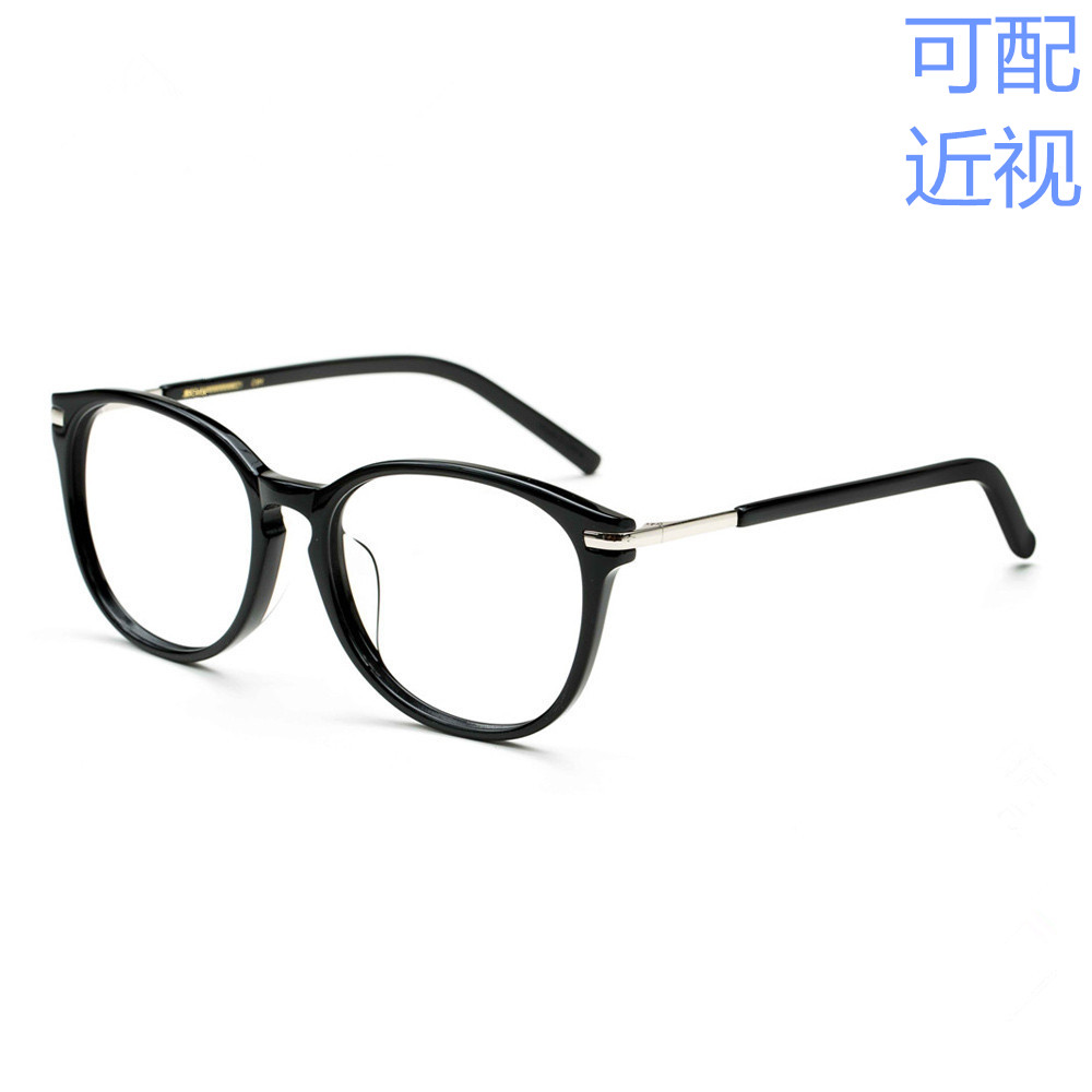 九十木正品眼镜框男女同款 复古时尚眼镜架 可配近视镜 w5175