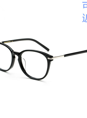 九十木正品眼镜框男女同款 复古时尚眼镜架 可配近视镜 w5175