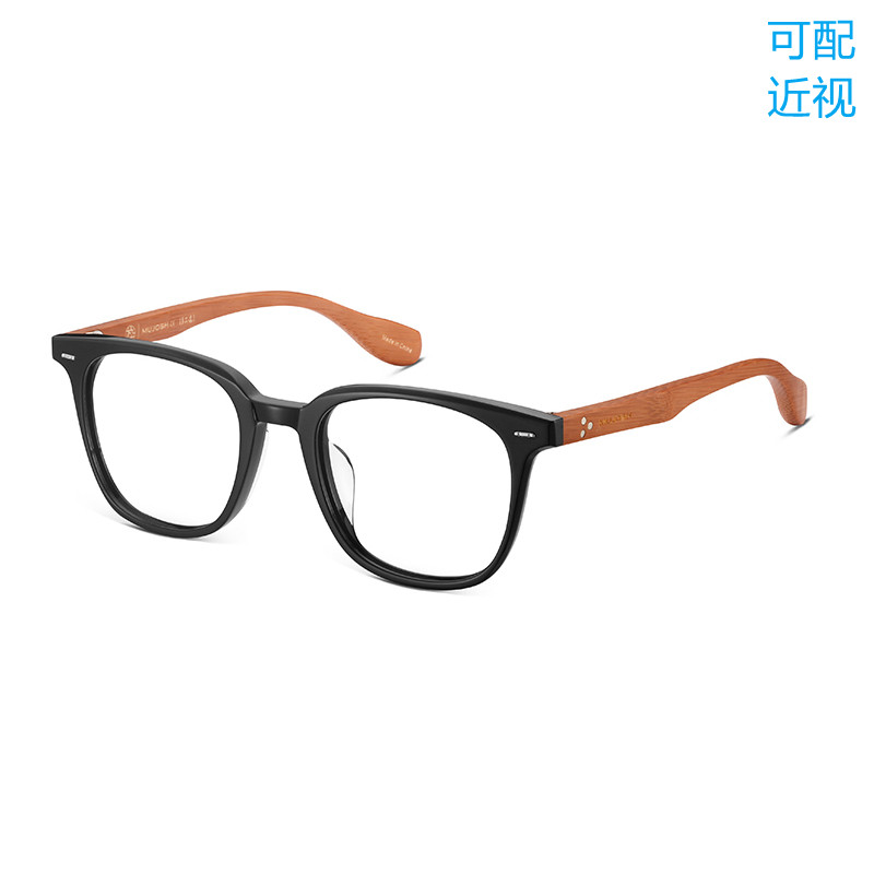 九十木竹木眼镜MJ101FH056方圆框时尚板材框架文艺学生白领可配近