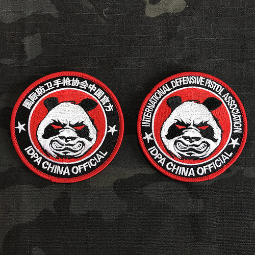 战术装备idpa熊猫刺绣章士气章