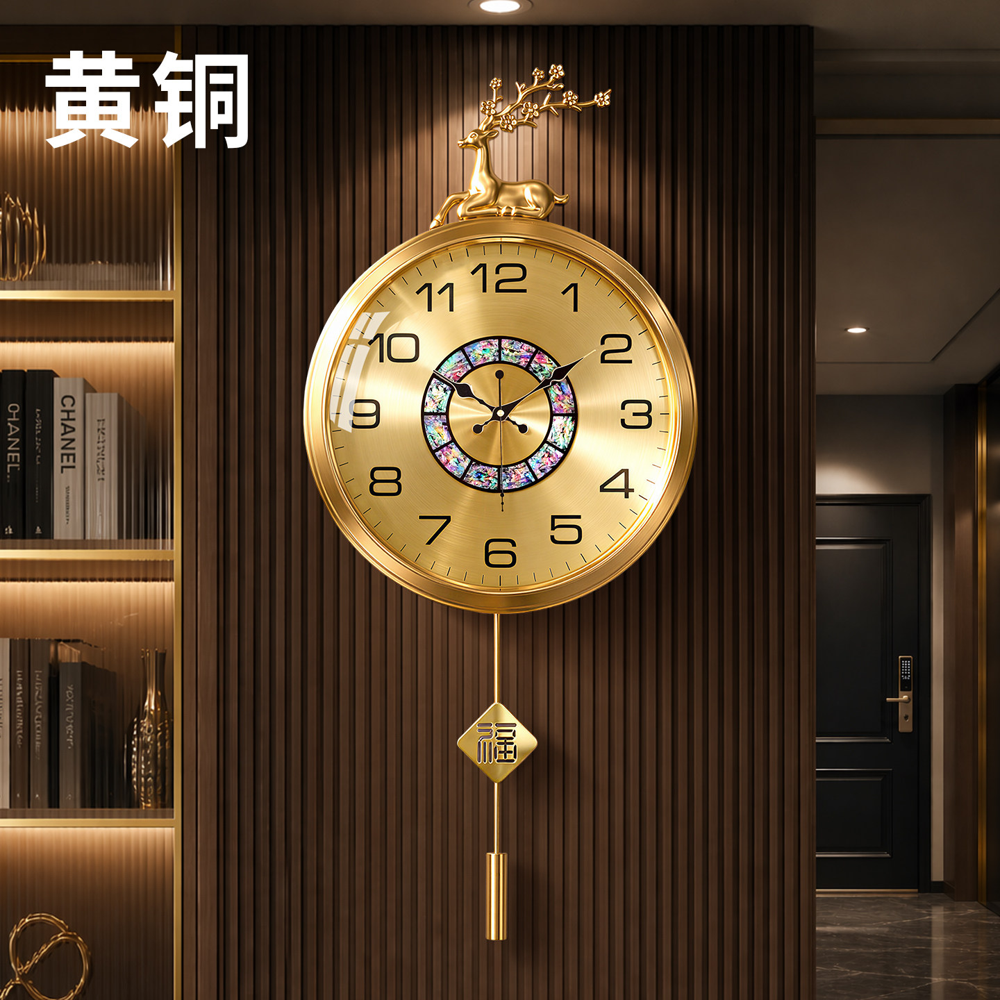 客厅高端黄铜挂钟钟表2026新款时钟挂墙简约现代轻奢大气高级感