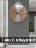 轻奢意式 客厅挂钟家用新款 现代简约挂表钟表静音高级感挂墙表时钟
