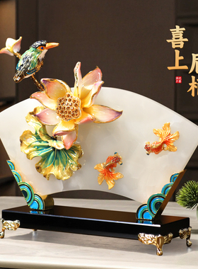 中式珐瑯彩摆件轻奢高档客厅玄关办公室桌面高级装饰乔迁新居礼物