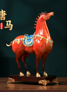 2025新款马到成功高级感前台摆件客厅轻奢桌面装饰品开业乔迁礼物