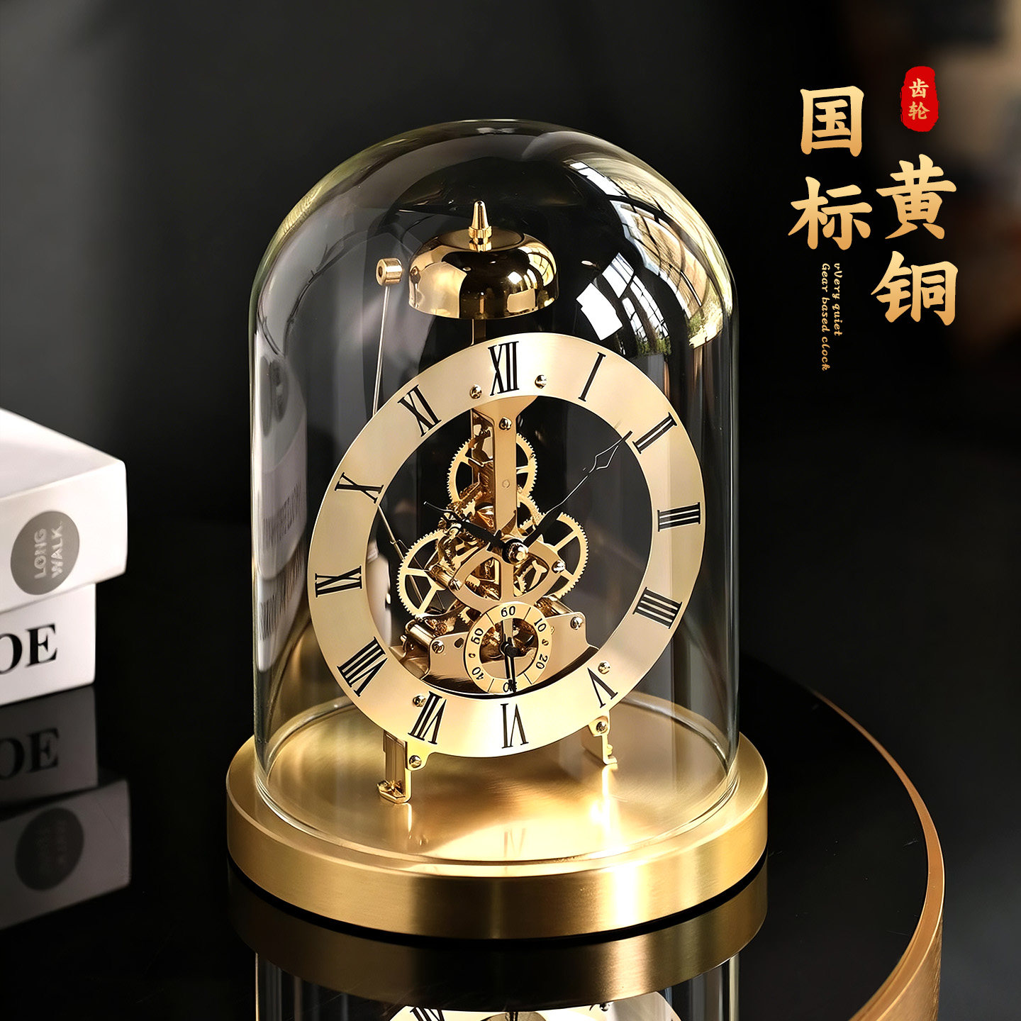黄铜机械座钟客厅2026新款精美