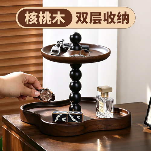 中古风实木收纳托盘玄关入户高级