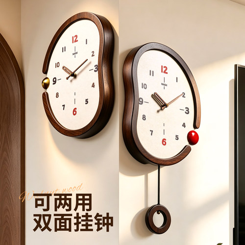【可两用】中古风双面转角挂钟