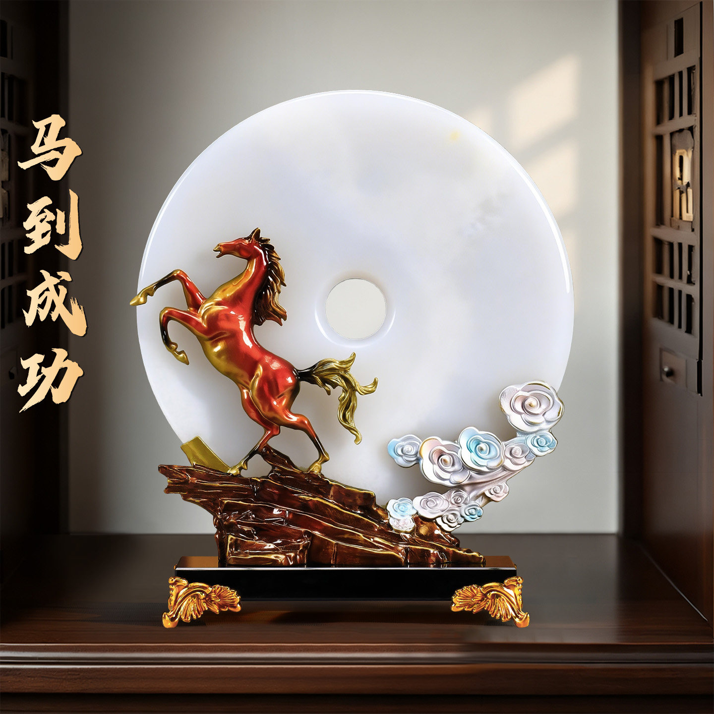 2026马到成功客厅电视柜办公室桌面摆件装饰开业乔迁礼物高端大气