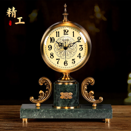 欧式古典座钟轻奢高级精美台钟