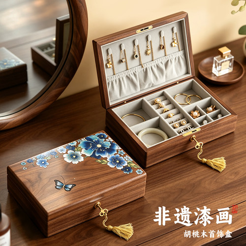 送礼佳品！高颜值实木首饰盒