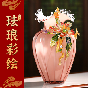新中式珐琅彩玻璃花瓶摆件2026新款轻奢高级感客厅餐厅高端艺术品