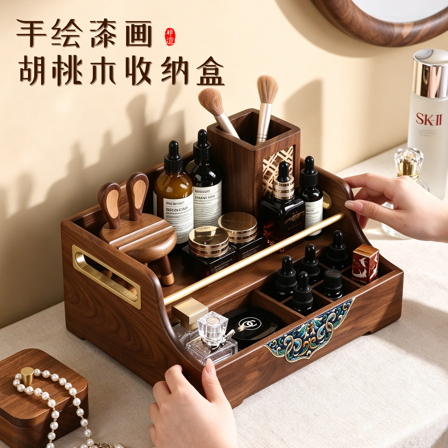 【真北美黑胡桃木!】实木收纳盒