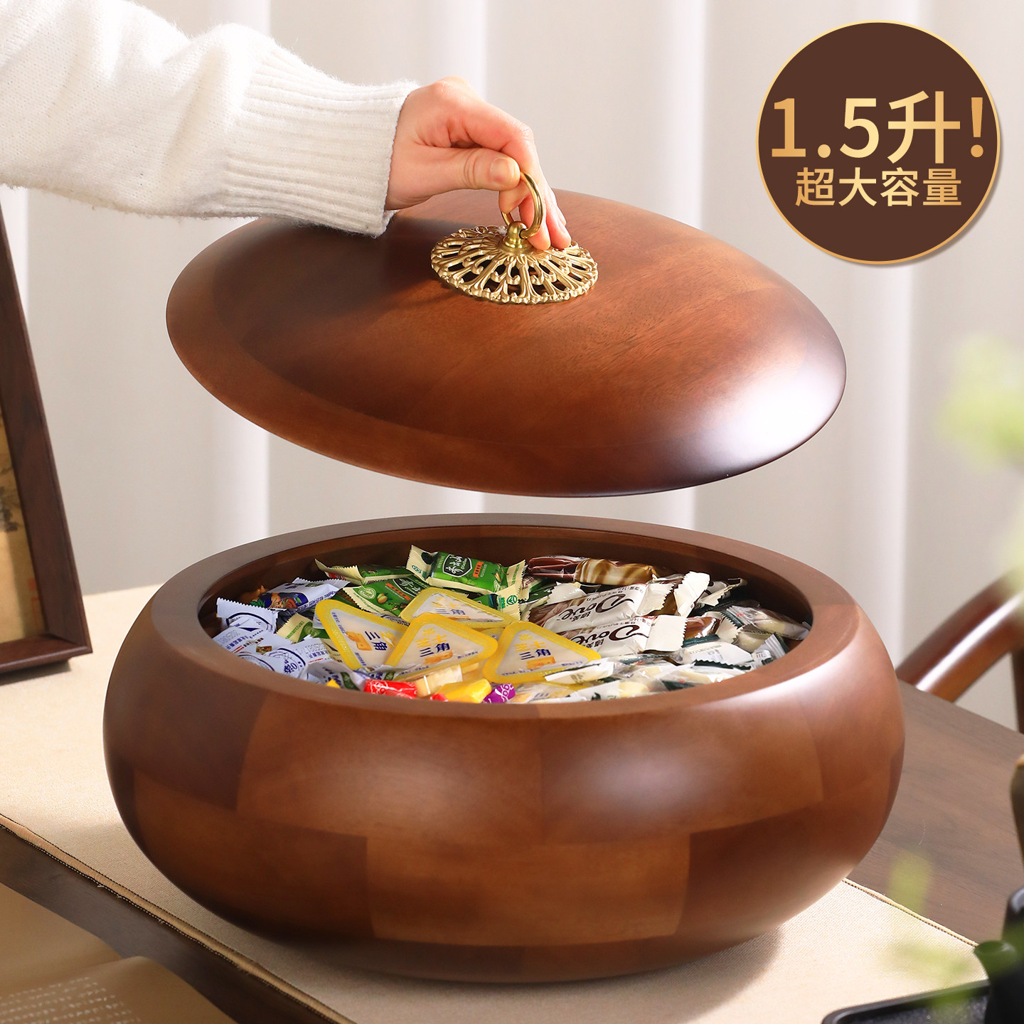 实木干果盘客厅茶几家用2026新款高端精致糖果盒坚果收纳零食摆放