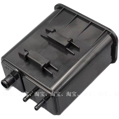 福田 祥菱 V1 M1 M2 TM3 碳罐 奥铃 伽途 T3 V3 V5 活性碳罐 碳罐