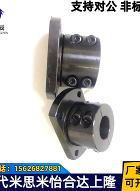 导向轴支座支架型分离型STHPRB STHPR STHPCB STHPC16 20 25 30