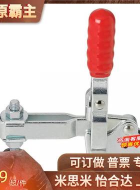 工厂直销WDC101-A/AI/ASS/B/D/DI/E/EL/H/J WDC10101-A 快速夹钳