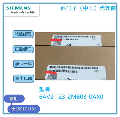 议价西子板全新原装HDMI KTP400精智面4寸触摸屏6AV2124-2C01-门0