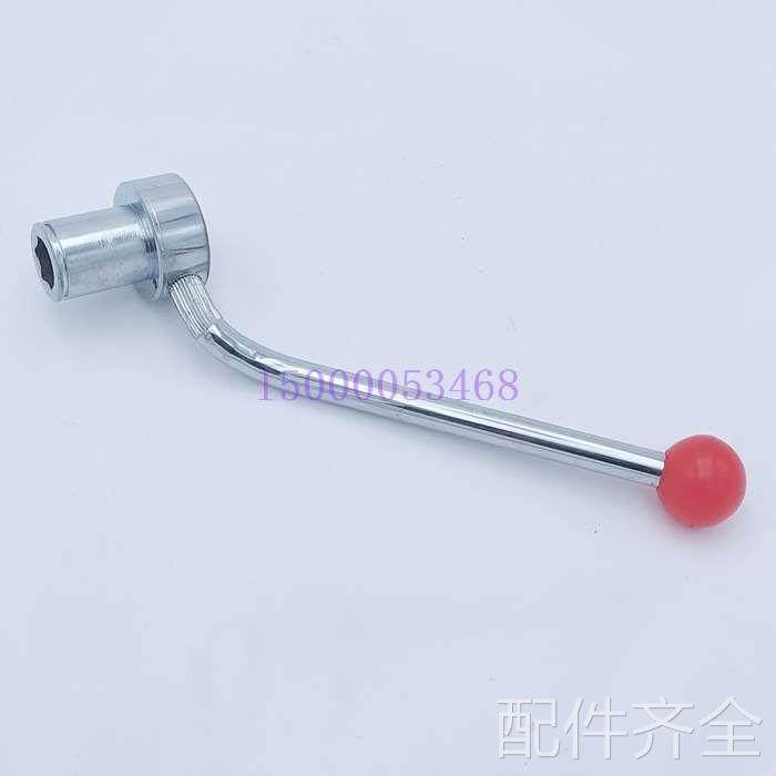 配件.广州车床/南海/南方机床C6132A/C6140溜板箱正反转手柄 4029,机械设备,其他机械设备,淘宝优惠券,粉丝福利购,淘宝优惠卷