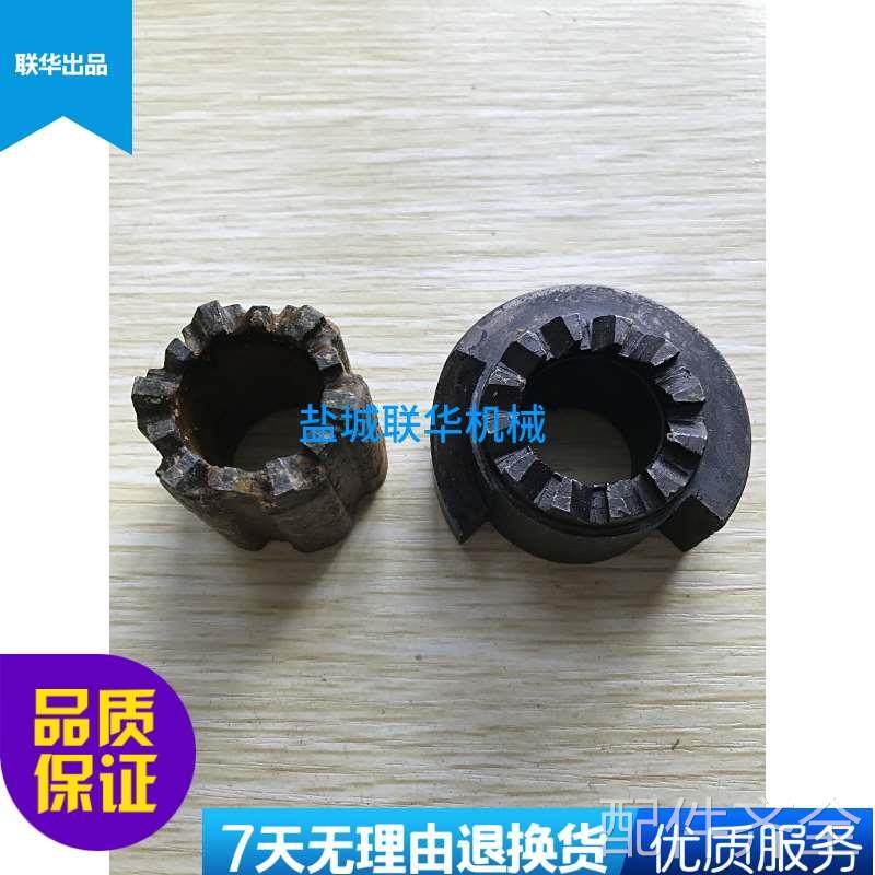 配件.大连机床CD6140A CD6150A 40714 刀架下结合子 下棘轮 12爪,标准件/零部件/工业耗材,其他机床配附件,淘宝优惠券,粉丝福利购,淘宝优惠卷