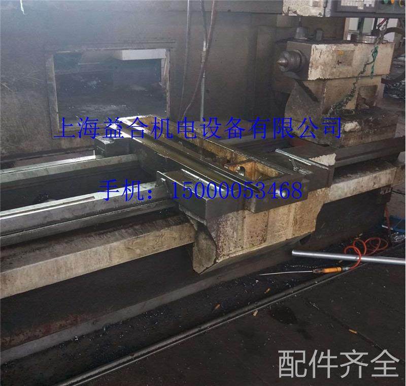 配件.沈阳数控 CAK80135 X轴滚珠丝杆 CAK6180X轴丝杠 原厂丝杆93,机械设备,其他机械设备,淘宝优惠券,粉丝福利购,淘宝优惠卷