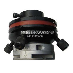 火花机电极头 铜公夹头配件 电极校正头 电极平动头加夹具千秋头