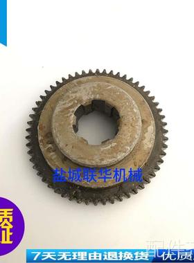 配件.CW6163 CW6163C沈阳大连机床配件 内外齿轮7033 Z28 Z56 6-3